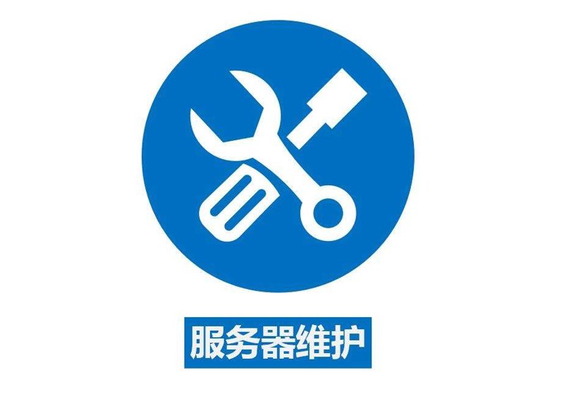 如何挑选一家优秀的泉州网络公司？