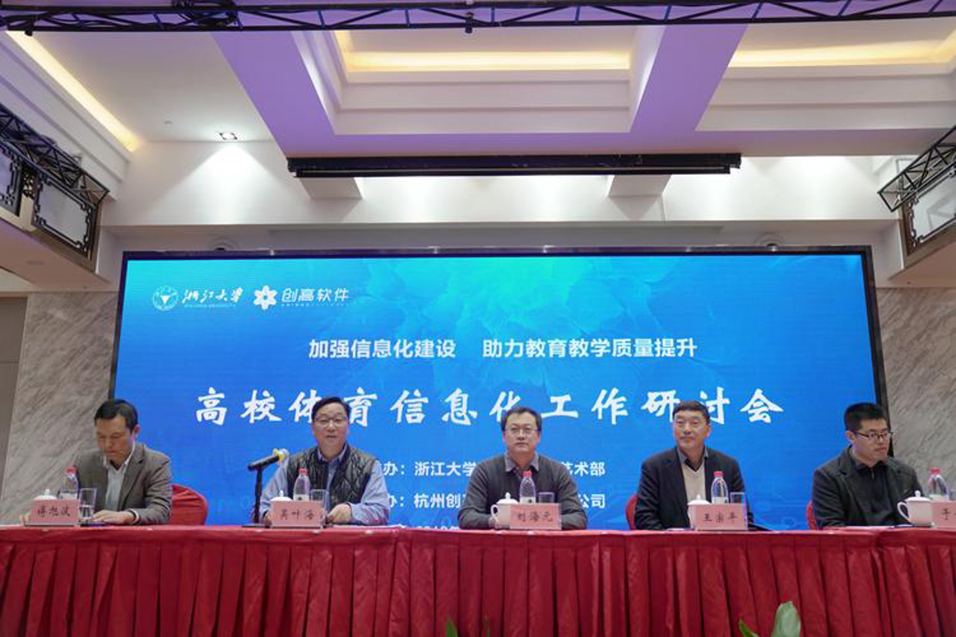 真好算网络